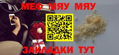 каннабис Дубна