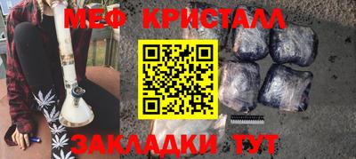 не бодяженный Донецк
