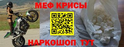 2c-b Донской