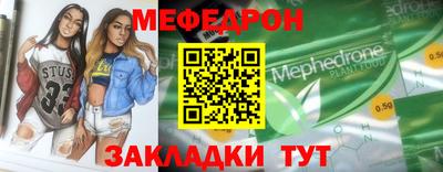 каннабис Дубна