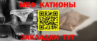 2c-b Донской