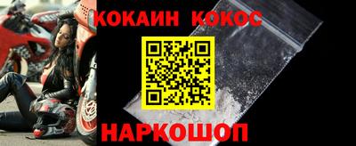 2c-b Донской