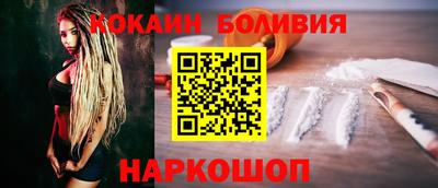 2c-b Донской