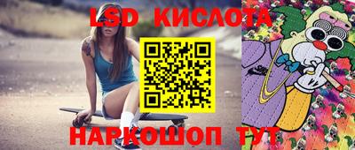 каннабис Дубна
