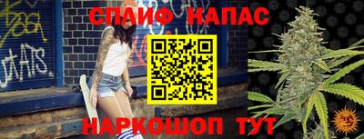 не бодяженный Донецк