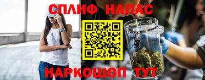 не бодяженный Донецк