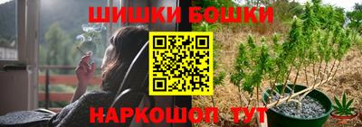 2c-b Донской