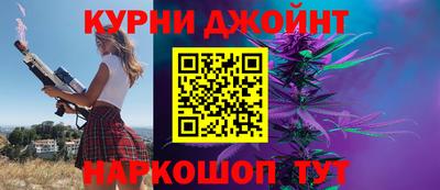 2c-b Донской