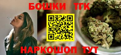 не бодяженный Донецк