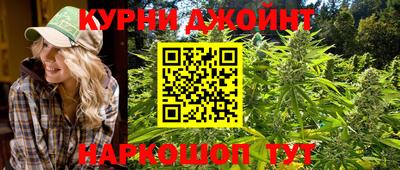 2c-b Донской