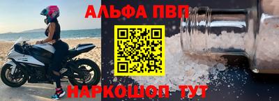 не бодяженный Донецк
