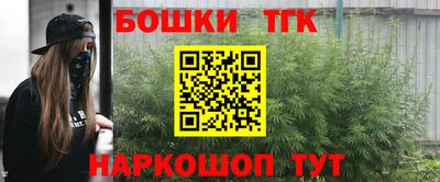 2c-b Донской