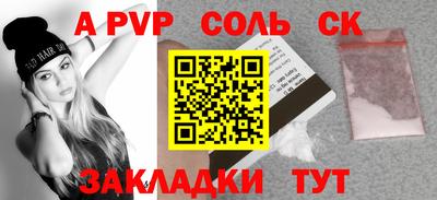 каннабис Дубна