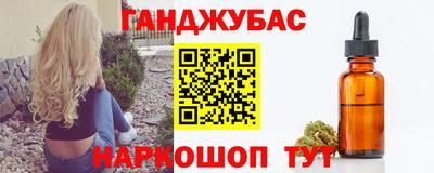 не бодяженный Донецк