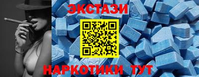 каннабис Дубна