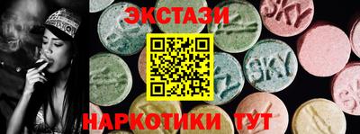 каннабис Дубна