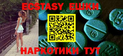 не бодяженный Донецк