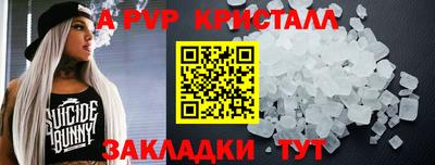 каннабис Дубна