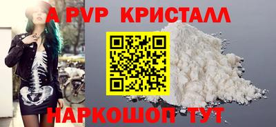 не бодяженный Донецк