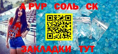 каннабис Дубна