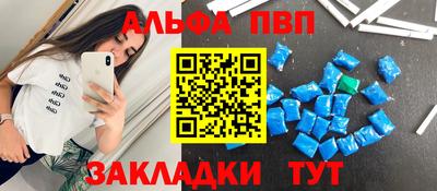 каннабис Дубна