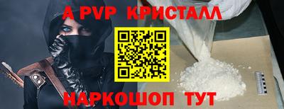 не бодяженный Донецк