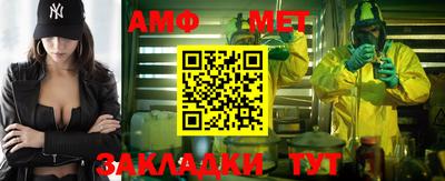 каннабис Дубна