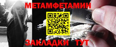 2c-b Донской