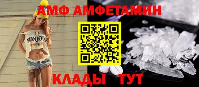 MDMA Майкоп