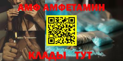не бодяженный Донецк