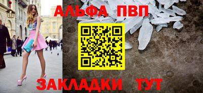 не бодяженный Донецк