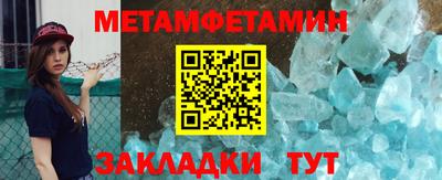 каннабис Дубна