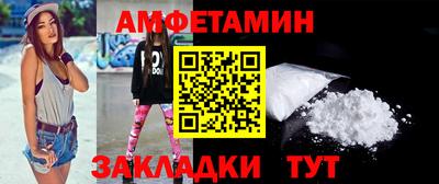 не бодяженный Донецк