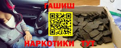 2c-b Донской