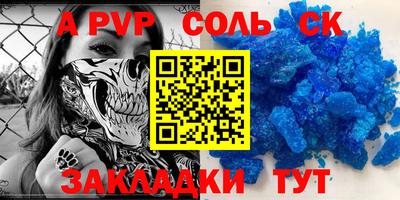 каннабис Дубна