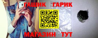 2c-b Донской