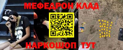 каннабис Дубна