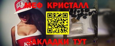не бодяженный Донецк