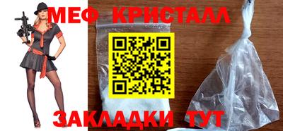 2c-b Донской
