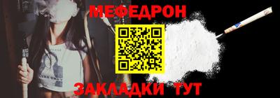 2c-b Донской