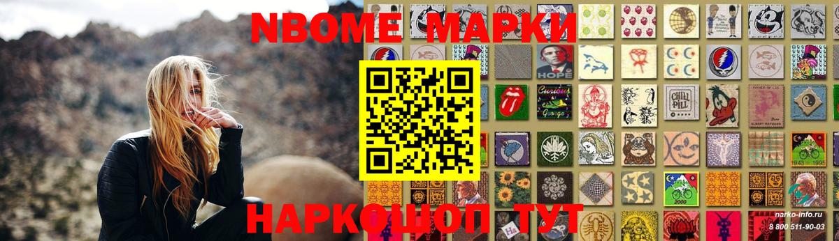 Лсд 25 экстази ecstasy  Вход с VPN  Курчалой  Лсд 25 экстази кислота 